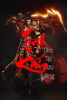 Bìa truyện Tình Kiếm