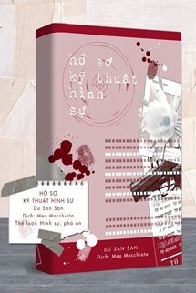 Bìa truyện Hồ Sơ Kỹ Thuật Hình Sự