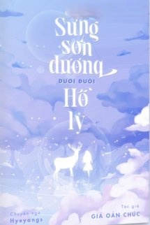 Bìa truyện Sừng Sơn Dương Dưới Đuôi Hồ Ly