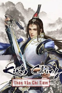 Bìa truyện Kiếm Chủng