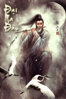 Bìa truyện Đại Ma Đầu