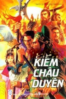 Bìa truyện Kiếm Châu Duyên