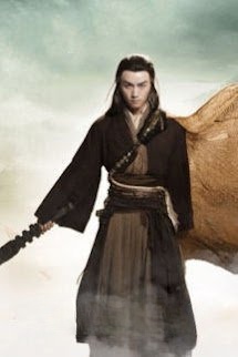 Bìa truyện Đại Tình Hiệp