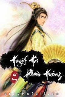 Bìa truyện Huyết Hải Phiêu Hương