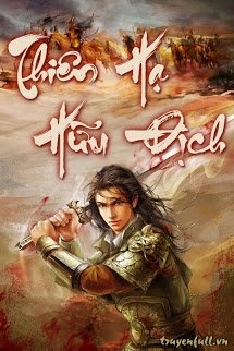 Bìa truyện Thiên Hạ Hữu Địch [Luận Anh Hùng]