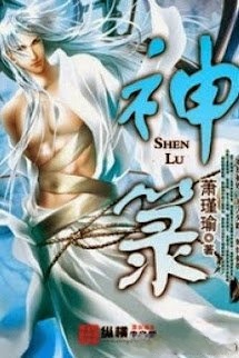 Bìa truyện Vô Tận Thần Công