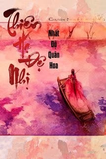 Bìa truyện Thiên Hạ Đệ Nhị