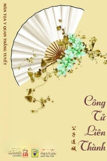 Bìa truyện Công Tử Liên Thành
