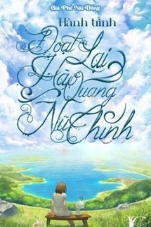 Bìa truyện Hành Trình Đoạt Lại Hào Quang Nữ Chính