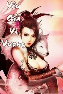 Bìa truyện Yêu Giả Vi Vương