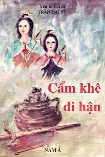Bìa truyện Cẩm Khê Di Hận