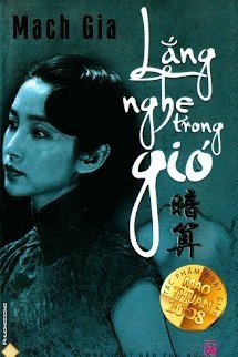 Bìa truyện Lắng Nghe Trong Gió