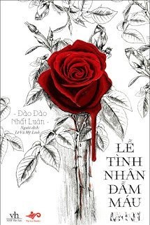 Bìa truyện Lễ Tình Nhân Đẫm Máu