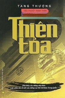 Bìa truyện Thiên Tỏa