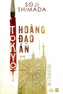 Bìa truyện Tokyo Hoàng Đạo Án