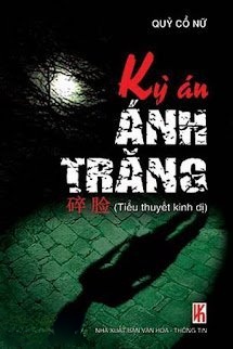 Bìa truyện Kỳ Án Ánh Trăng