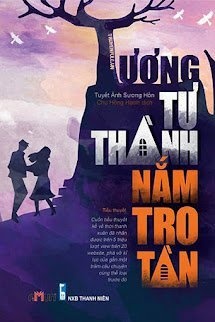 Bìa truyện Tương Tư Thành Nắm Tro Tàn