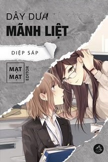 Bìa truyện Dây Dưa Mãnh Liệt
