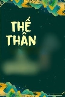 Bìa truyện [Bhtt] Thế Thân
