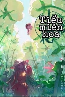 Bìa truyện Tiểu Miên Hoa