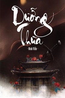 Bìa truyện Dưỡng Thừa