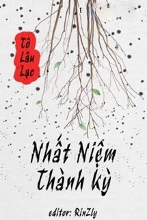 Bìa truyện Nhất Niệm Thành Kỳ