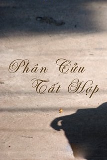 Bìa truyện Phân Cửu Tất Hợp