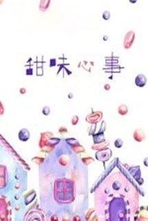 Bìa truyện Tâm Sự Ngọt Ngào