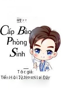 Bìa truyện Cấp Báo Phòng Sinh