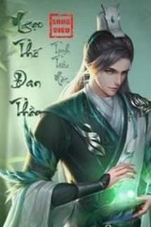 Bìa truyện Ngạo Thế Đan Thần