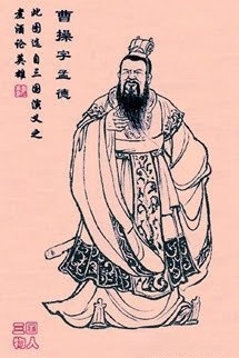 Bìa truyện Tào Tháo Thiên Bá