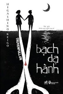 Bìa truyện Bạch Dạ Hành