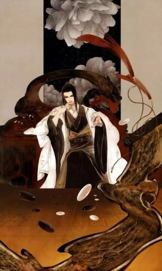 Bìa truyện Ma Đạo Chi Chủ