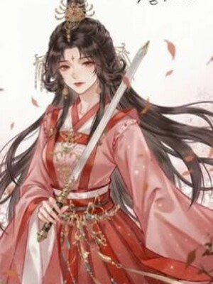 Bìa truyện Nguyện Vọng Giữa Biên Thành