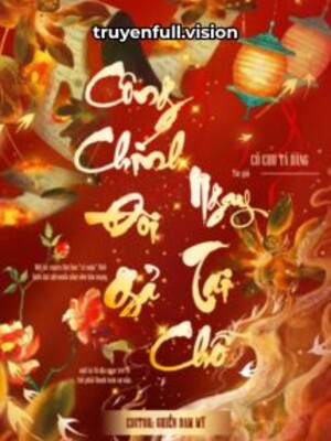 Bìa truyện Công Chính Đòi Gả Ngay Tại Chỗ
