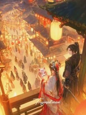 Bìa truyện Ngư Nữ Làm Giàu Ký - Lục Đậu Hồng Thang