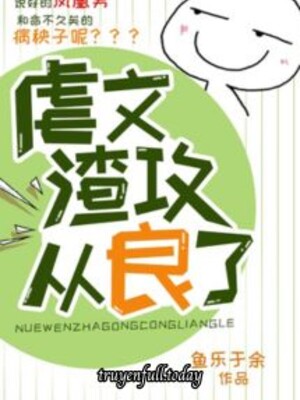 Bìa truyện Ngược Văn Tra Công Hoàn Lương