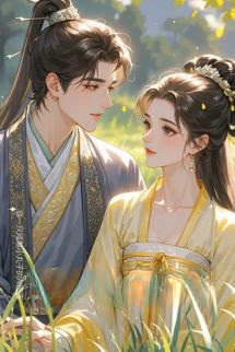 Thê Môn - Hoàn Hành Ba