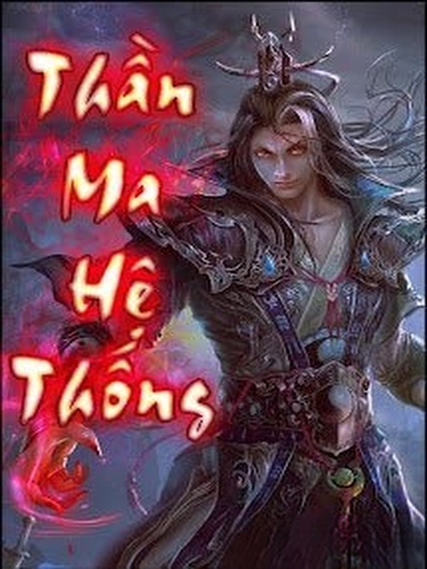 Thần Ma Hệ Thống