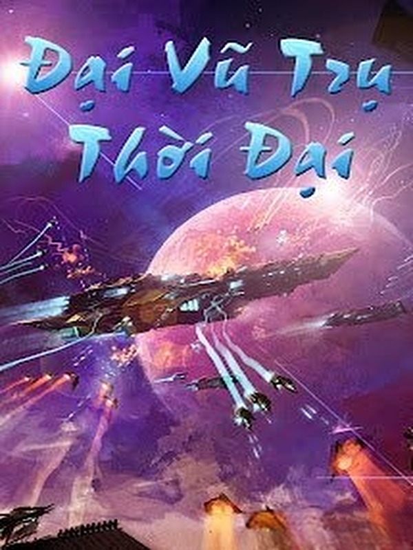 Đại Vũ Trụ Thời Đại