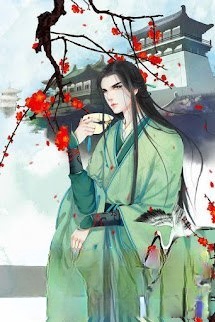 Sơn Hà Bất Dạ Thiên