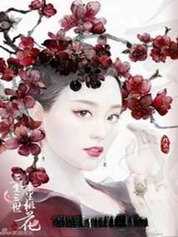 Trùng Sinh Chi Huyền Nữ