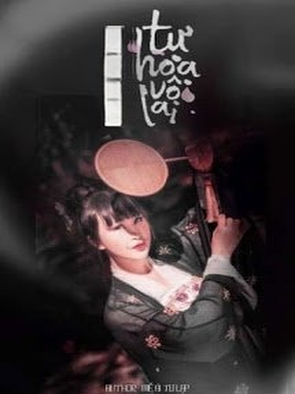 Tự Họa Vô Lai