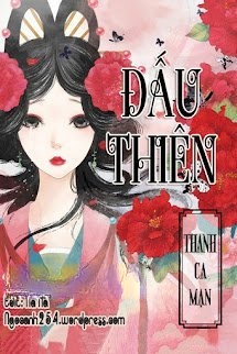 Đấu Thiên