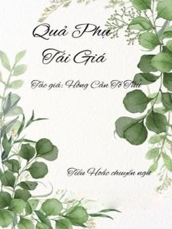 Thập Niên 60 Quả Phụ Tái Giá