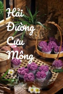 Hải Đường Cựu Mộng