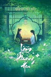 Lãm Phương Hoa - Kiều Gia Tiểu Kiều