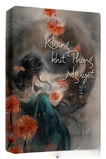 Khăng Khít Phong Nguyệt - Tùy Vũ Nhi An