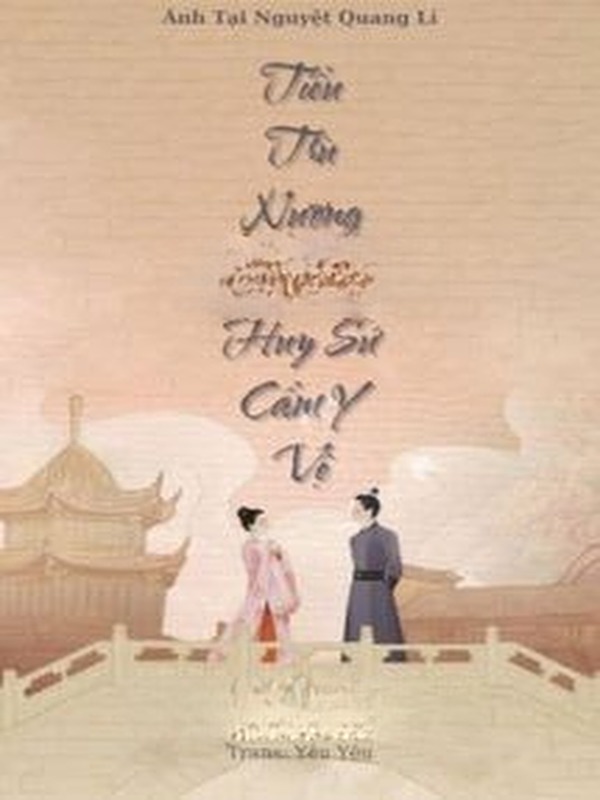 Tiểu Trù Nương Của Chỉ Huy Sứ Cẩm Y Vệ