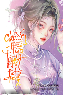 Chiếm Hữu Tuyệt Đối - Dã Mã Vô Cương